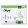 Sleepy Natural Ultra Sensitive Bambusz pelenka Midi 3 (4-9)(34db)