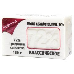   Tradicionális háztartási szappan mosószappan 72% – 4-féle változatban 180g