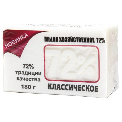 Tradicionális háztartási szappan mosószappan 72% – 4-féle változatban 180g