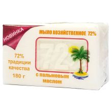 Tradicionális háztartási szappan mosószappan 72% – 4-féle változatban 180g