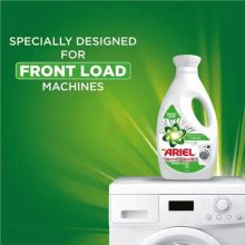 Ariel Matic Liquid - Folyékony mosószer elöltöltős gépekhez - 1L