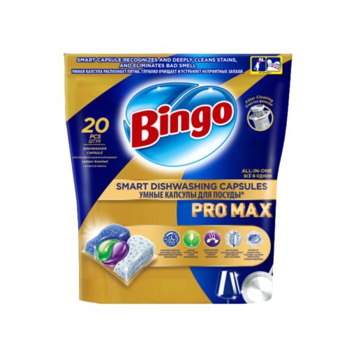 Bingo Pro Max All in One mosogatógép kapszula - 20db - Citrom