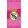 Real Madrid Pink fürdőlepedő, strand törölköző 70x140cm