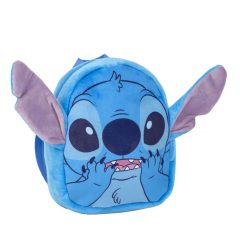   Disney Lilo és Stitch, A csillagkutya Cutie plüss hátizsák, táska 22 cm