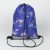   Disney Lilo és Stitch, A csillagkutya Purple sporttáska tornazsák 39 cm