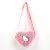 Hello Kitty Sparkle csillámos oldaltáska, válltáska