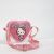 Hello Kitty Sparkle csillámos oldaltáska, válltáska