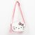 Hello Kitty Whiskers csillámos oldaltáska, válltáska