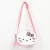 Hello Kitty Whiskers csillámos oldaltáska, válltáska