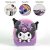 Hello Kitty Kuromi 3D hátizsák, táska 31 cm