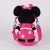 Disney Minnie Pink plüss hátizsák, táska 34 cm