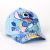   Disney Lilo és Stitch, A csillagkutya Aloha napszemüveg és baseball sapka szett