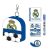 Real Madrid CF mini táska kulcstartó szett