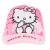 Hello Kitty Pink Town gyerek baseball sapka 53 cm