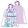 Disney Jégvarázs Sparkle Deluxe sporttáska, tornazsák 45 cm