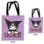 Hello Kitty Kuromi vászontáska, bevásárlótáska 44 cm