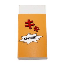 Disney Verdák Vroom írószer szett 5 db-os