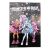 Monster High Crew írószer szett 5 db-os