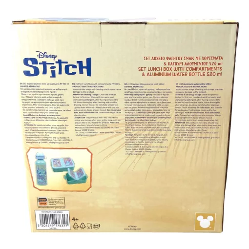 Disney Lilo és Stitch, A csillagkutya Blast szendvicsdoboz + alumínium kulacs szett