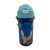   Sonic a sündisznó Speed Blue műanyag szívószálas kulacs akasztóval 500 ml