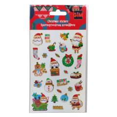 Karácsony Ho Ho Ho Epoxy matrica