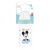 Disney Mickey Hello World baba cumisüveg 2,4 dl