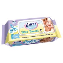 Lara BabySoft baba nedves törlőkendő 72db Fedeles - Allergénmentes illatanyaggal