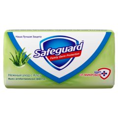 Safeguard Antibakteriális Szappan 90g– Aloe vera